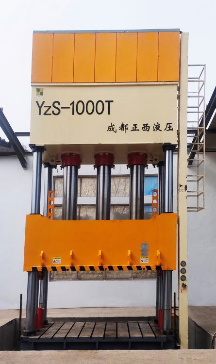 YS2009D1-147-衡水昌恒-復材四柱式液壓機-1000T-1.jpg